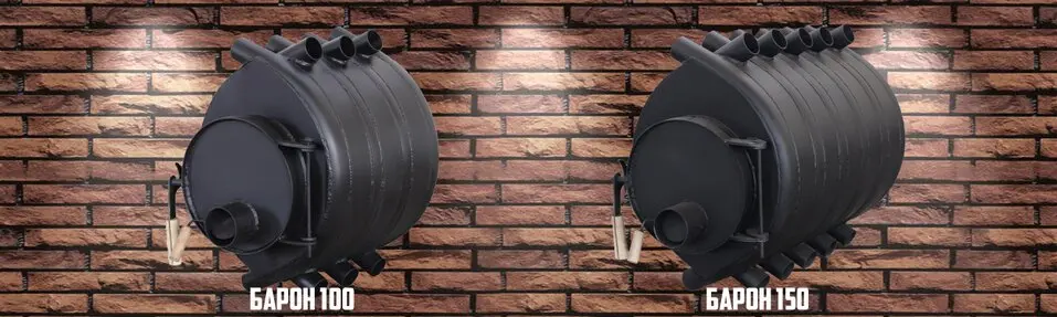 Купить печь булерьян ComfortProm Baron в Беларуси