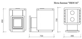 Печь для бани Мета-Бел "ПБМ 16"