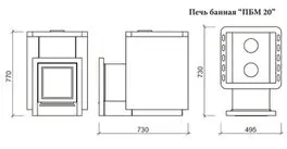Печь для бани Мета-Бел "ПБМ 20"