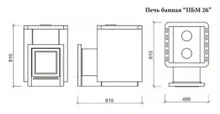 Печь для бани Мета-Бел "ПБМ 26"