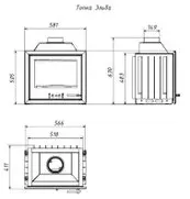 Каминная топка "Эльба"