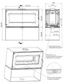 Печь-камин "Монблан 2С"