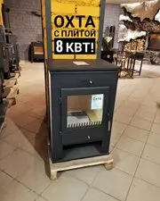 Печь-камин "Охта"
