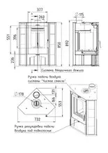 Печь-камин "Ритм L+"
